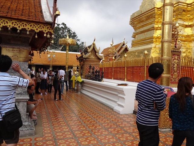 Doi Suthep