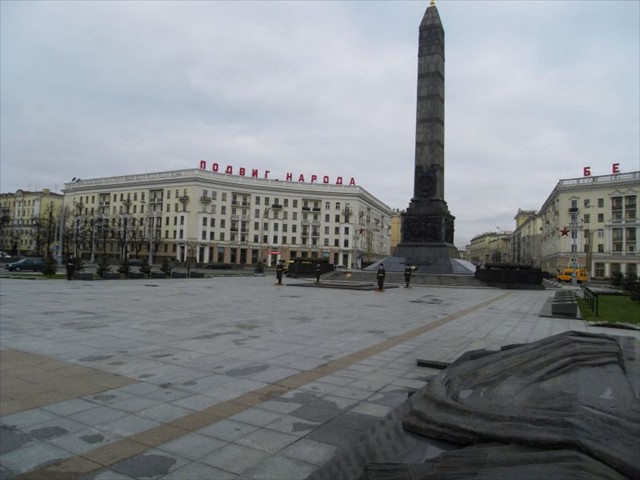 Minsk_44