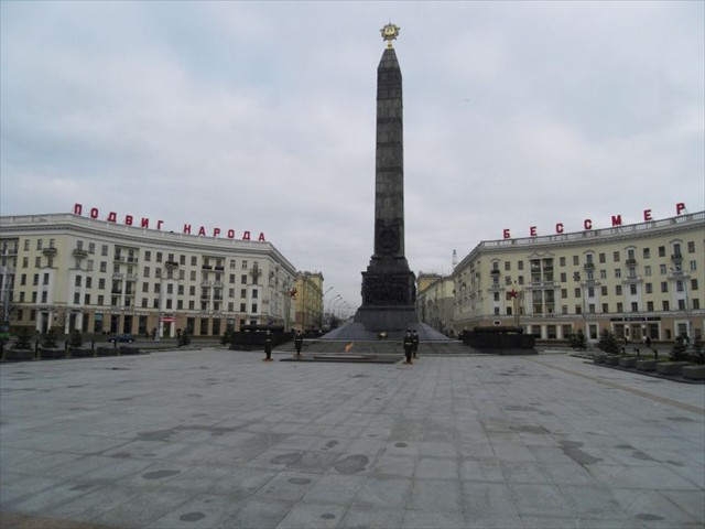 Minsk_46