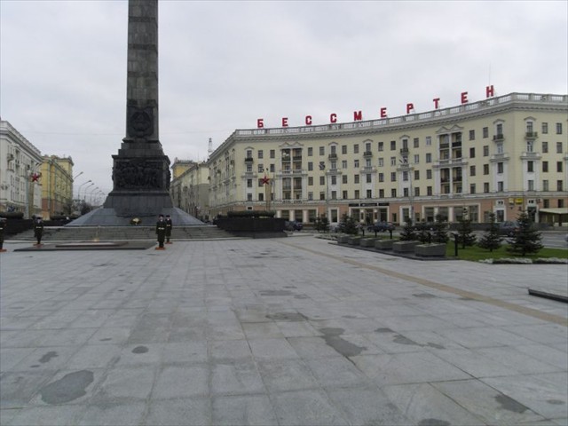Minsk_48