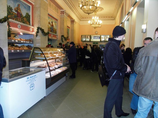 Minsk_61