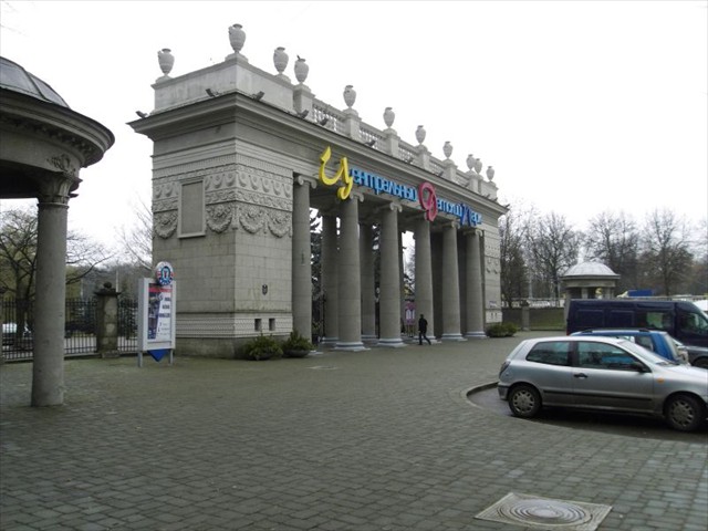 Minsk_79