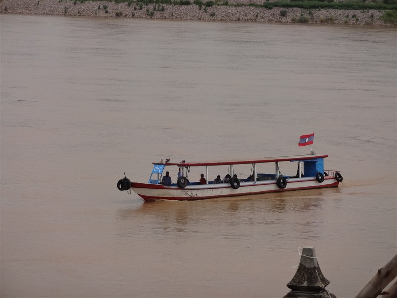 Nong Khai