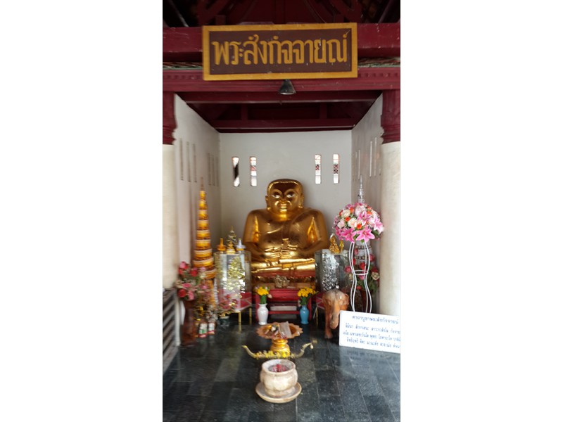 Pitsanulok-2013009