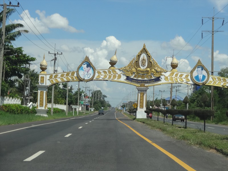 Ubon-2013-069